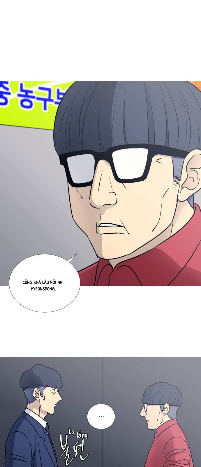 Garbage Time: Chapter 33