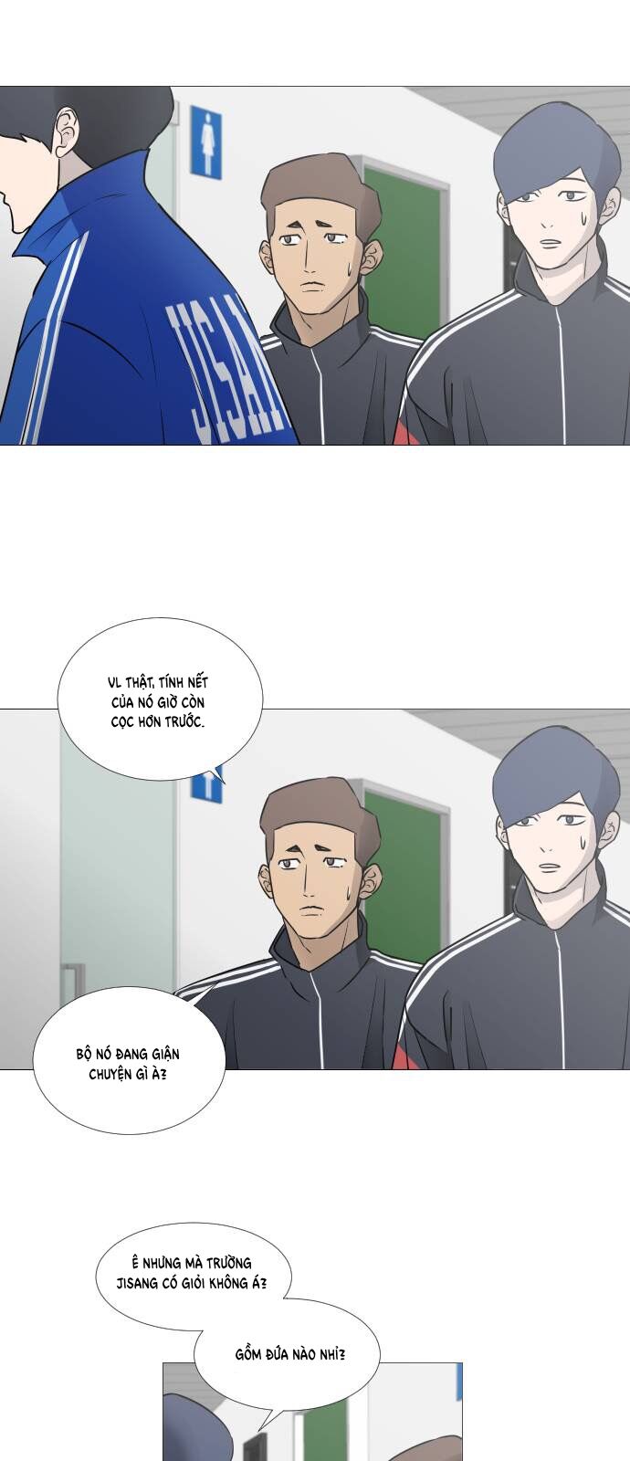 Garbage Time: Chapter 33