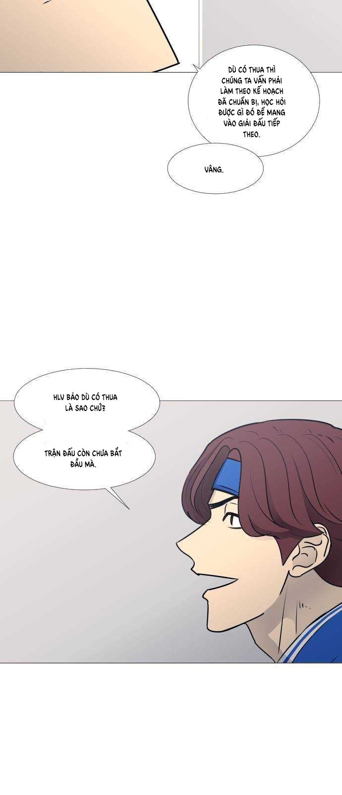 Garbage Time: Chapter 33