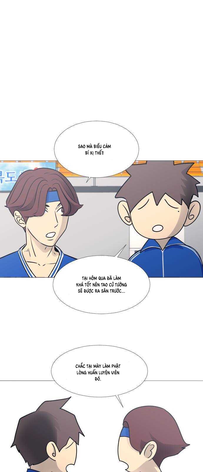 Garbage Time: Chapter 33