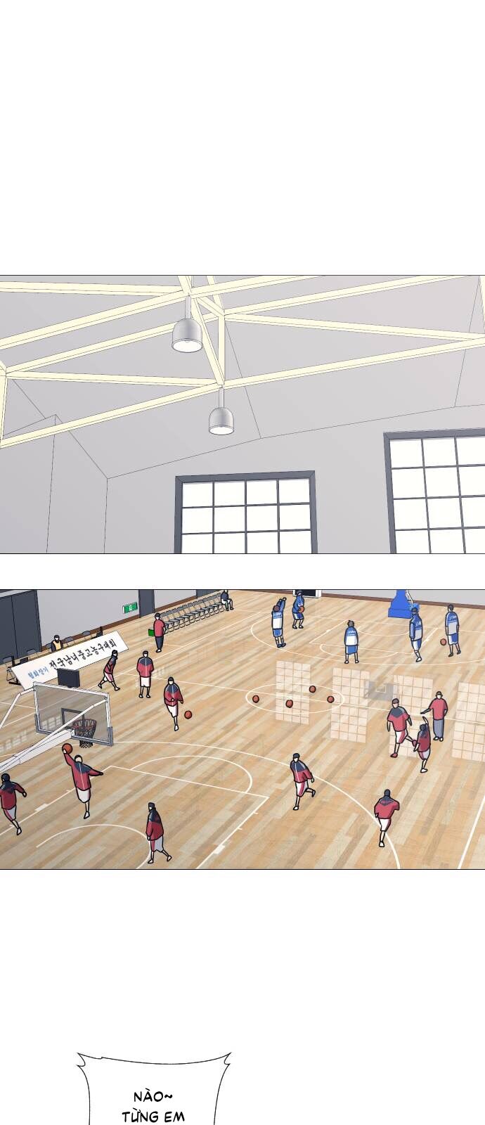 Garbage Time: Chapter 33