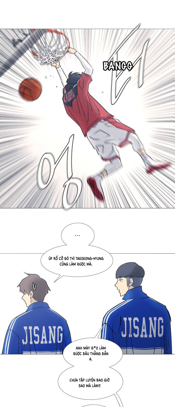 Garbage Time: Chapter 33