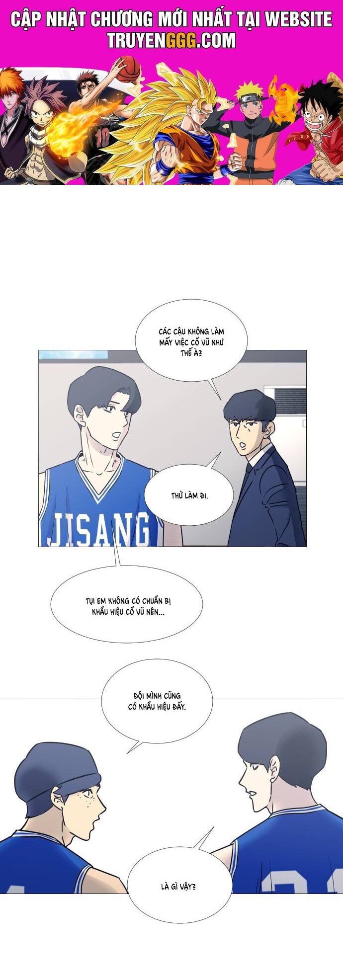 Garbage Time: Chapter 34