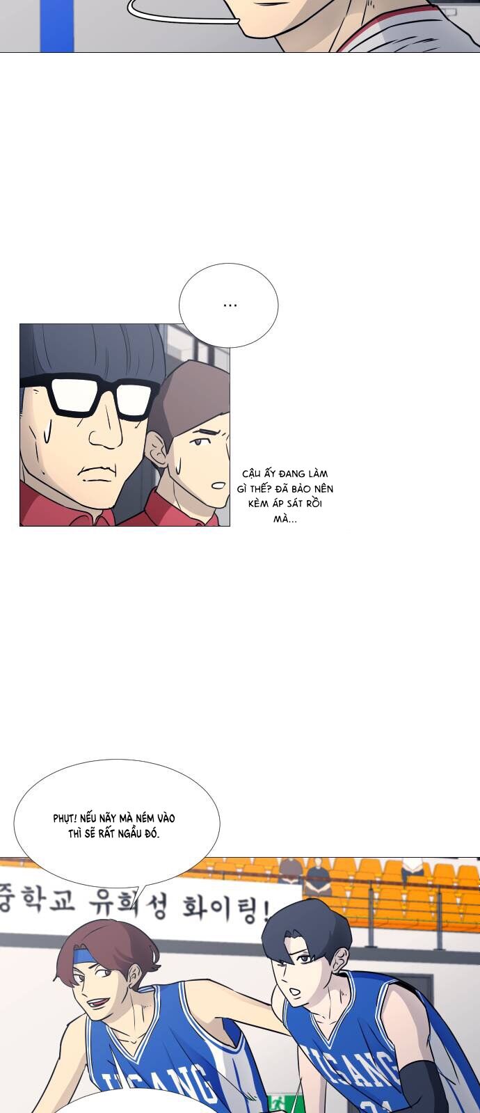 Garbage Time: Chapter 34