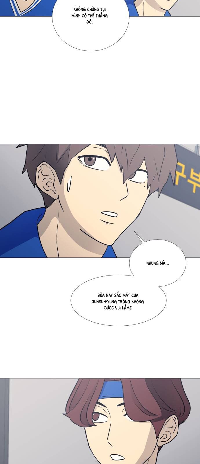 Garbage Time: Chapter 34