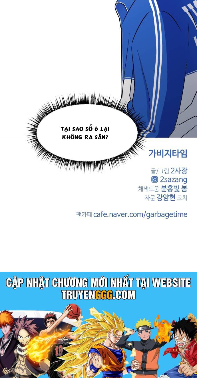 Garbage Time: Chapter 34