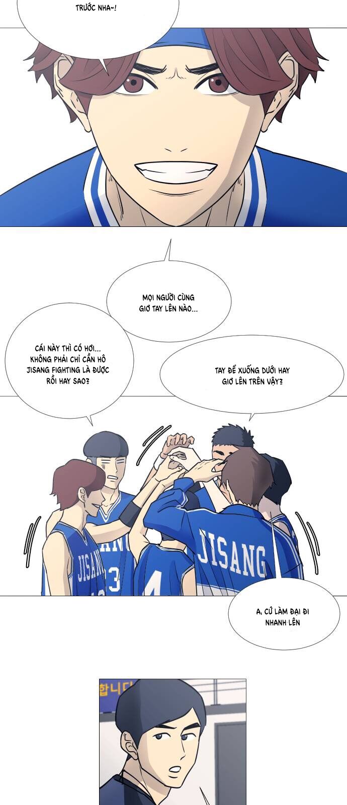 Garbage Time: Chapter 34