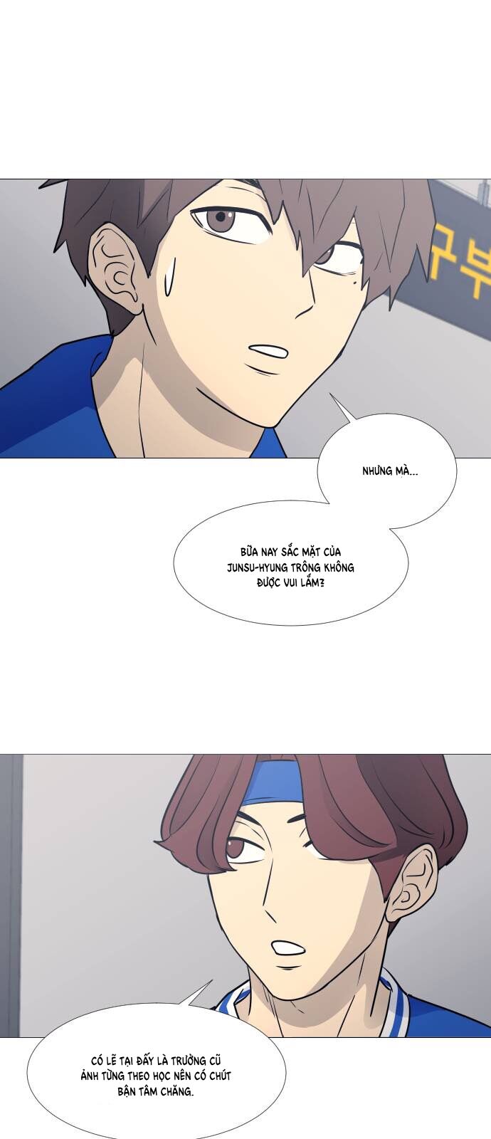 Garbage Time: Chapter 35