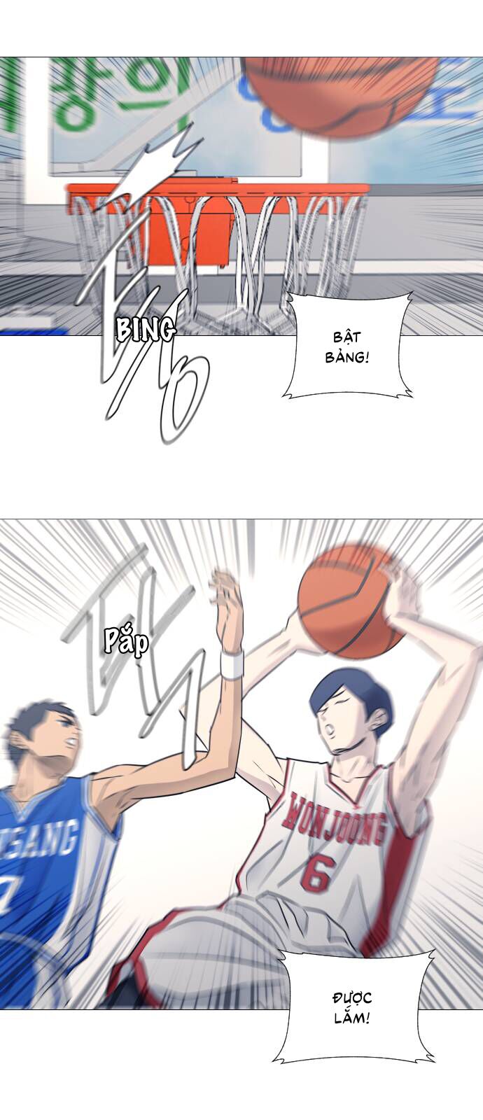 Garbage Time: Chapter 35