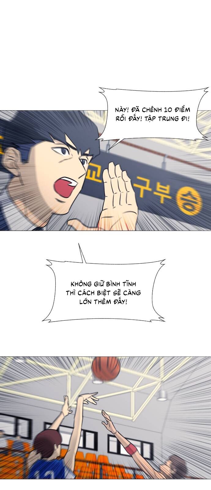 Garbage Time: Chapter 35