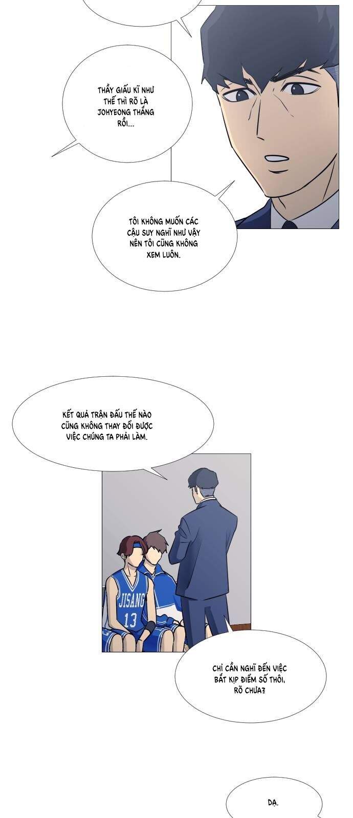 Garbage Time: Chapter 35