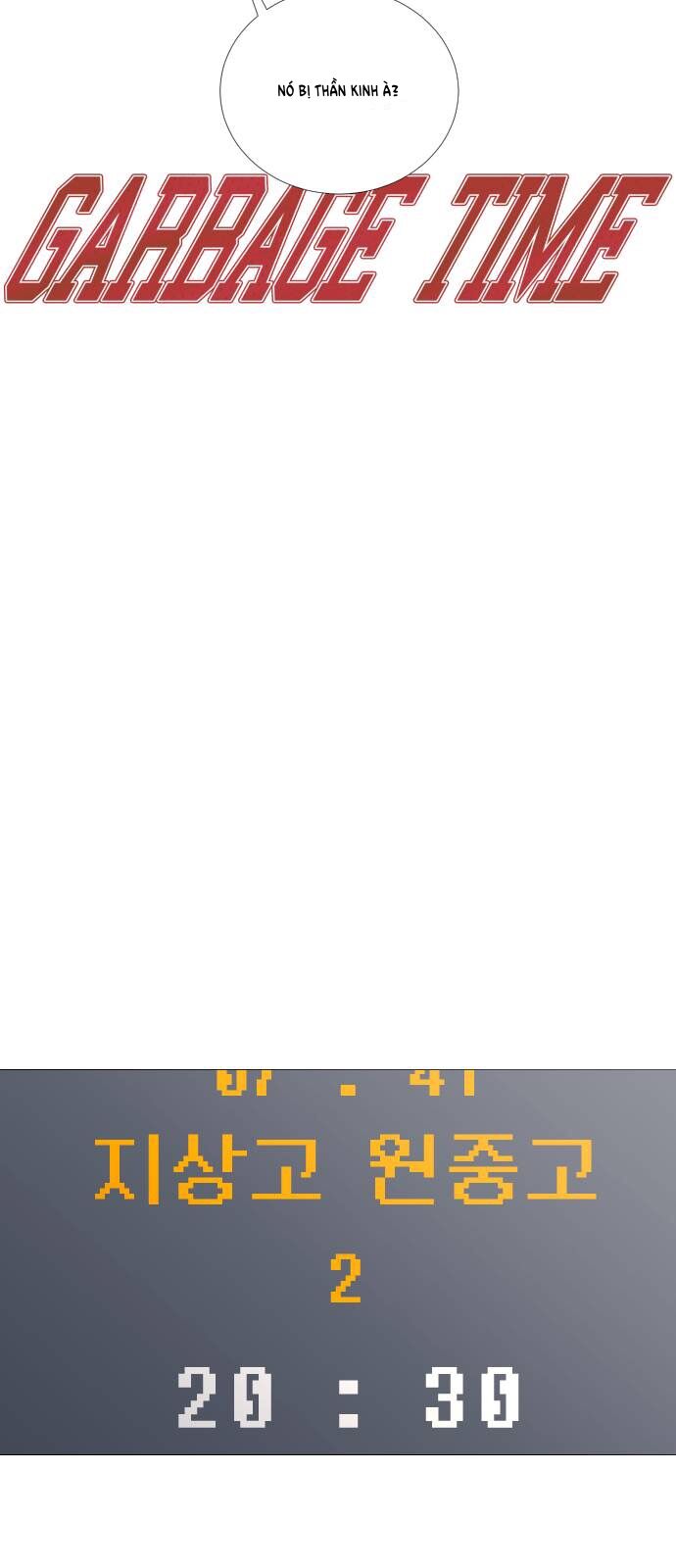 Garbage Time: Chapter 36