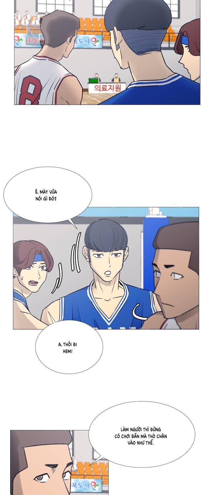 Garbage Time: Chapter 36