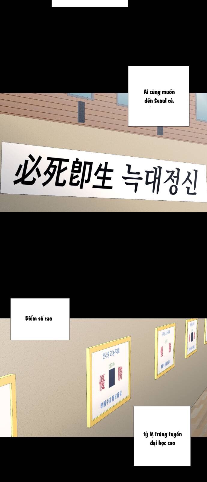 Garbage Time: Chapter 37