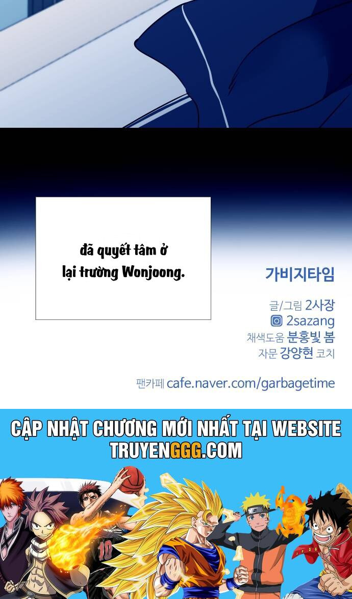 Garbage Time: Chapter 37