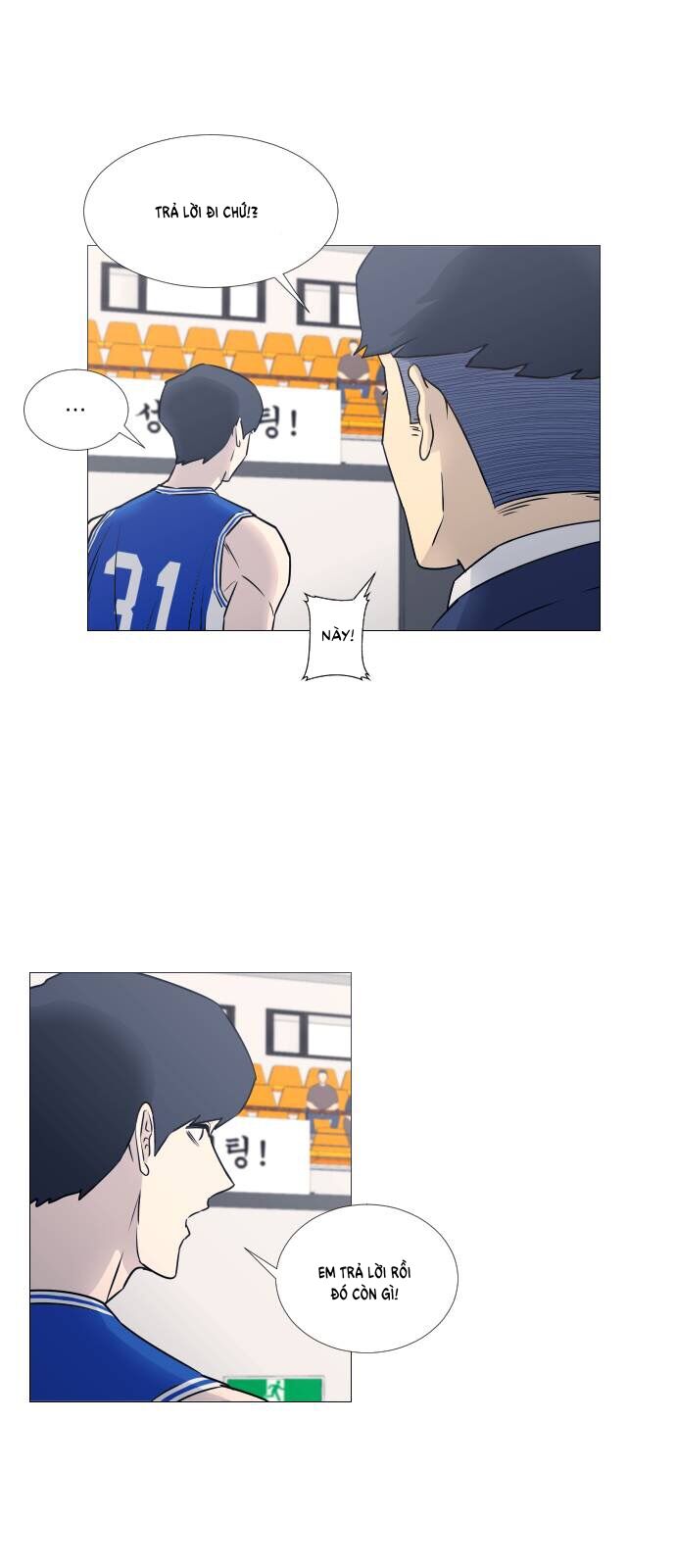 Garbage Time: Chapter 38