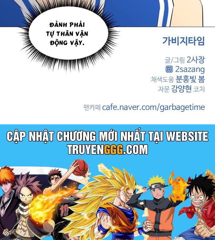 Garbage Time: Chapter 38