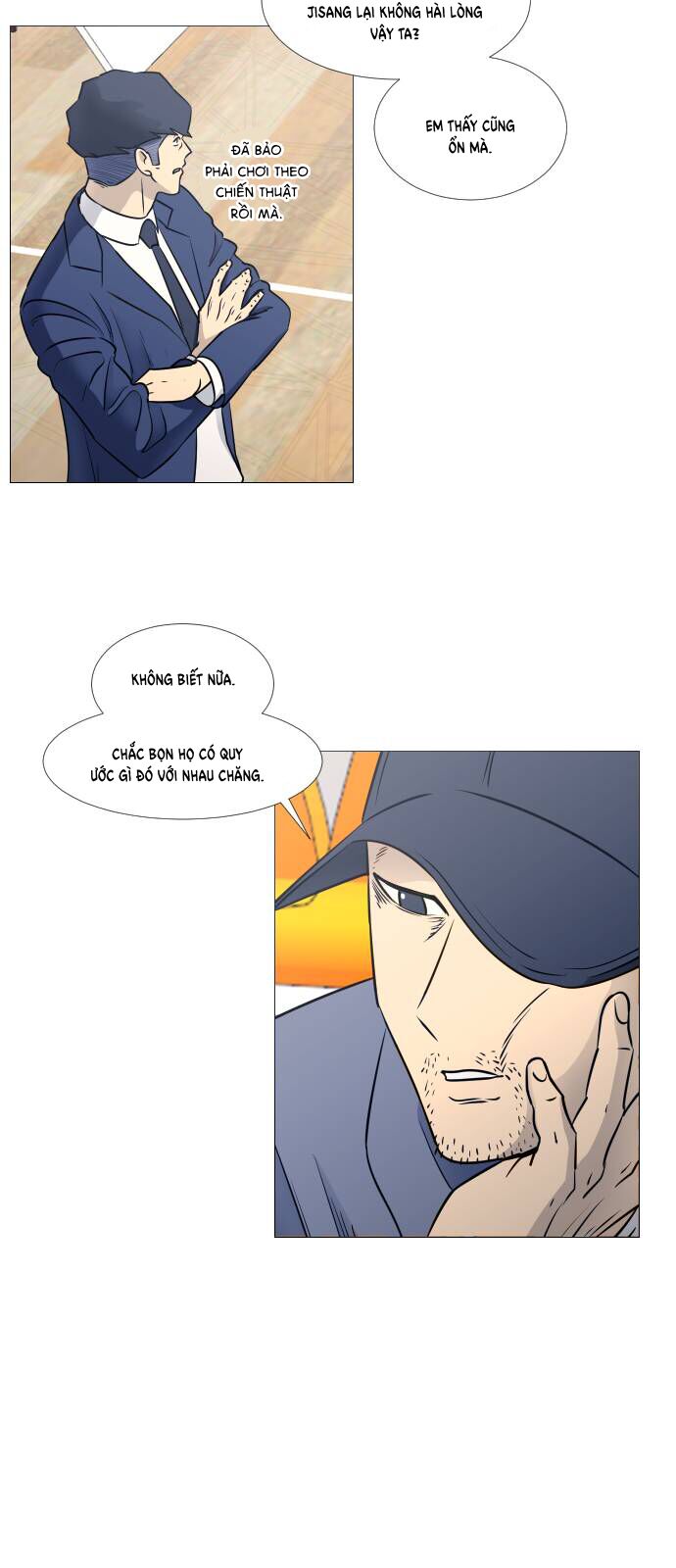 Garbage Time: Chapter 39