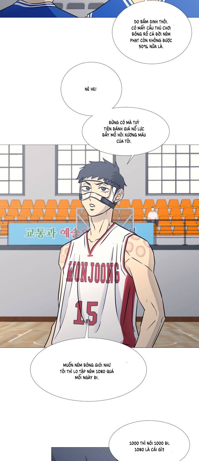 Garbage Time: Chapter 39