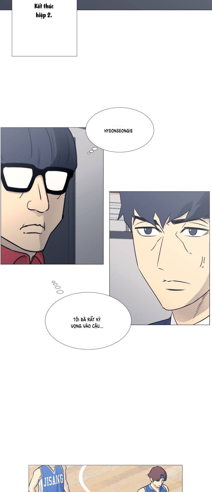 Garbage Time: Chapter 39