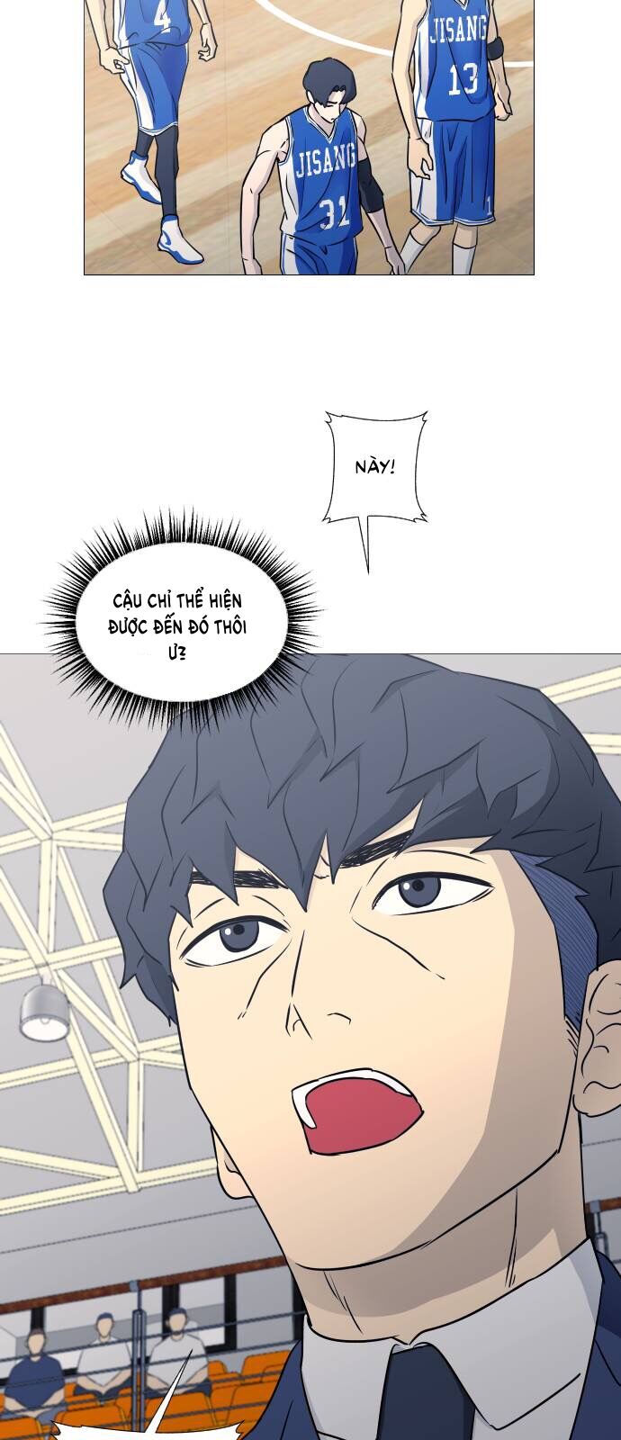 Garbage Time: Chapter 39