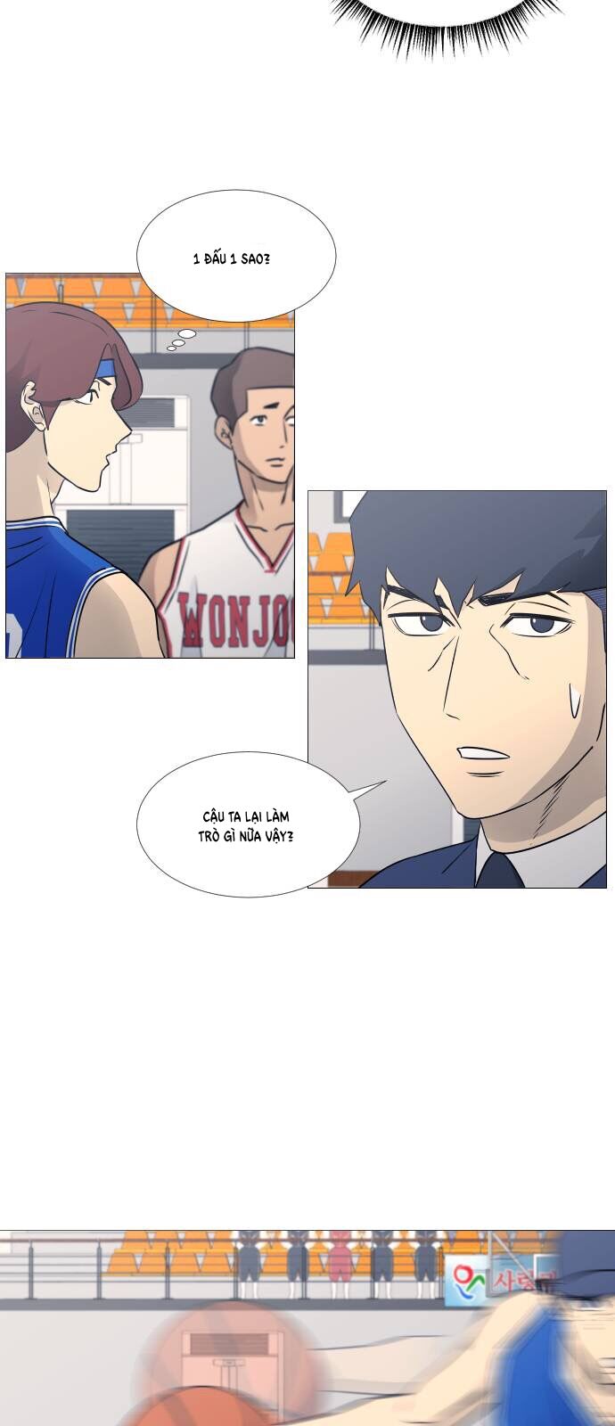 Garbage Time: Chapter 39