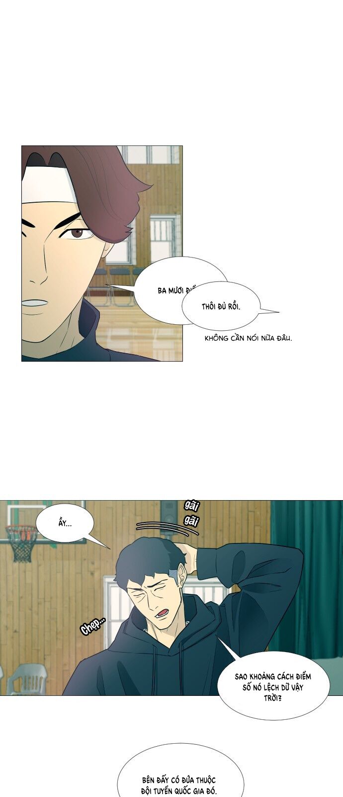 Garbage Time: Chapter 4