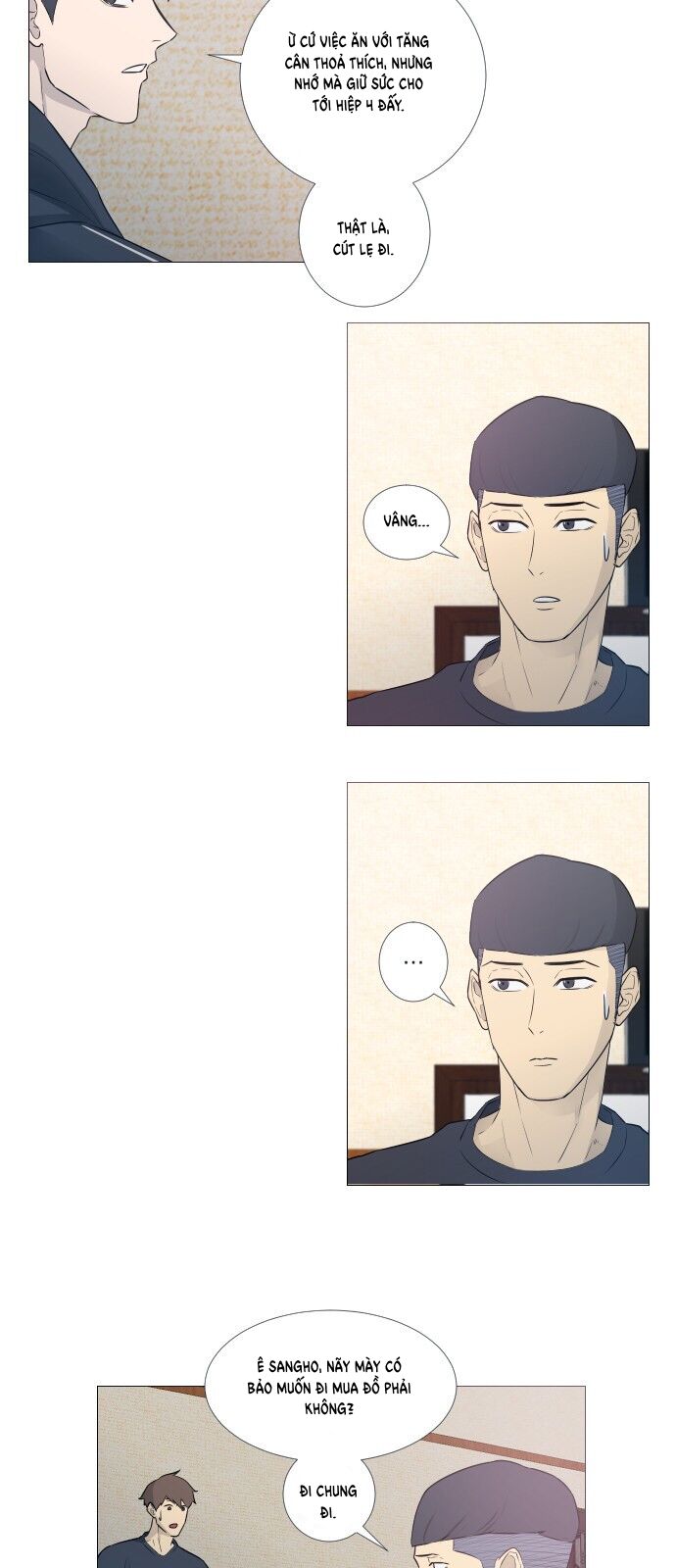 Garbage Time: Chapter 4