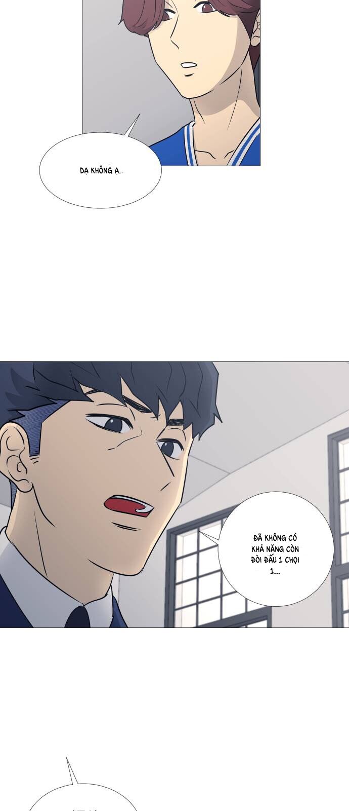 Garbage Time: Chapter 40