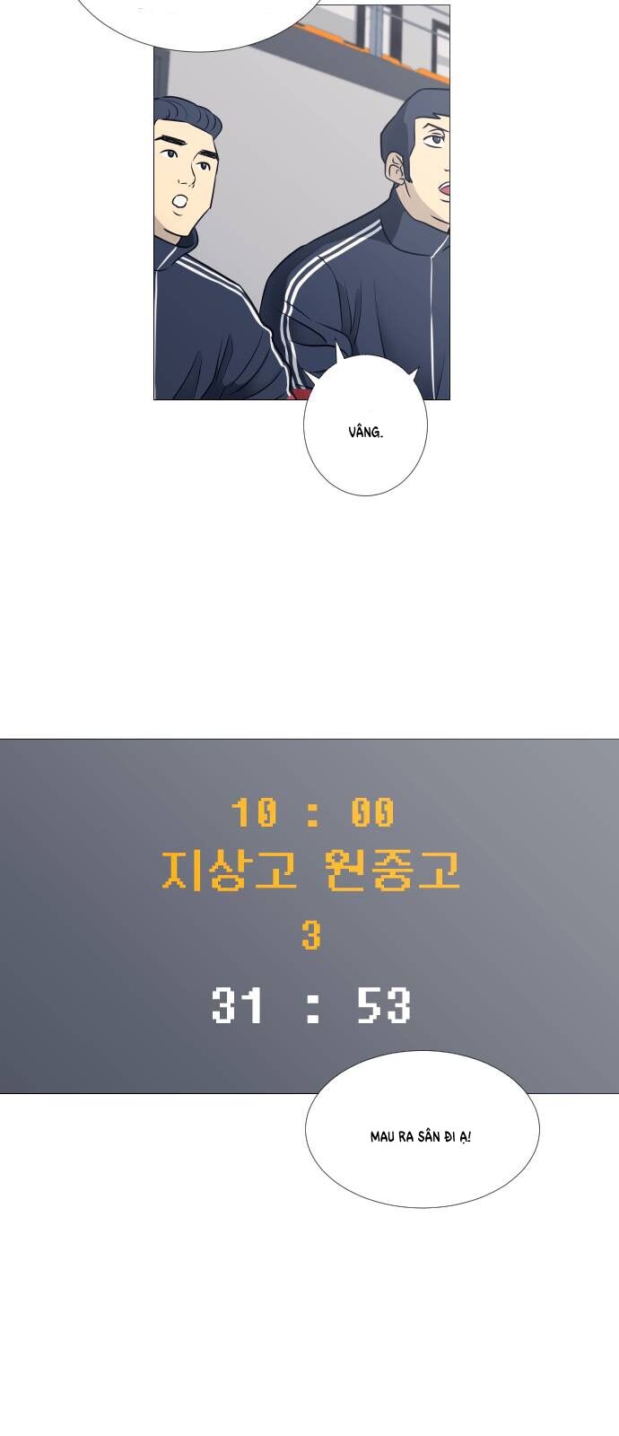 Garbage Time: Chapter 40