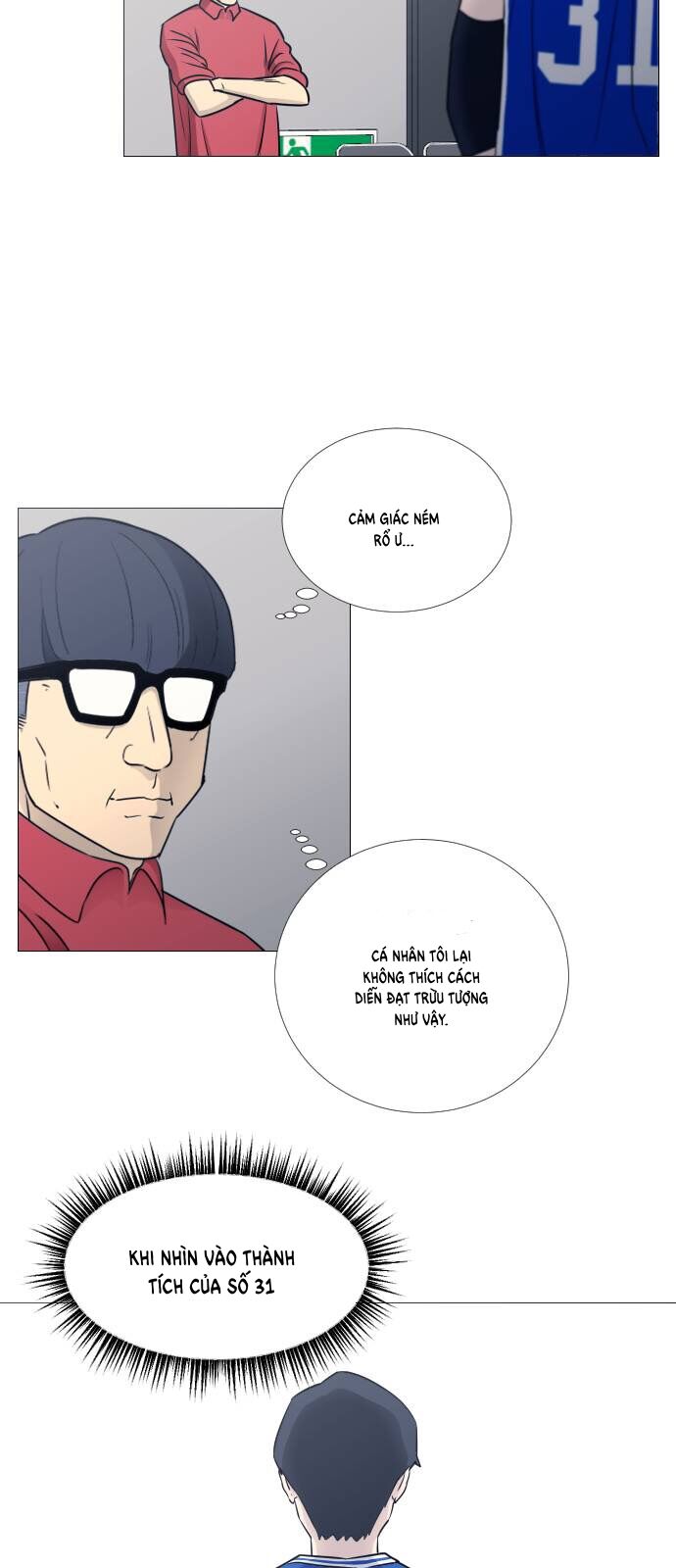 Garbage Time: Chapter 40