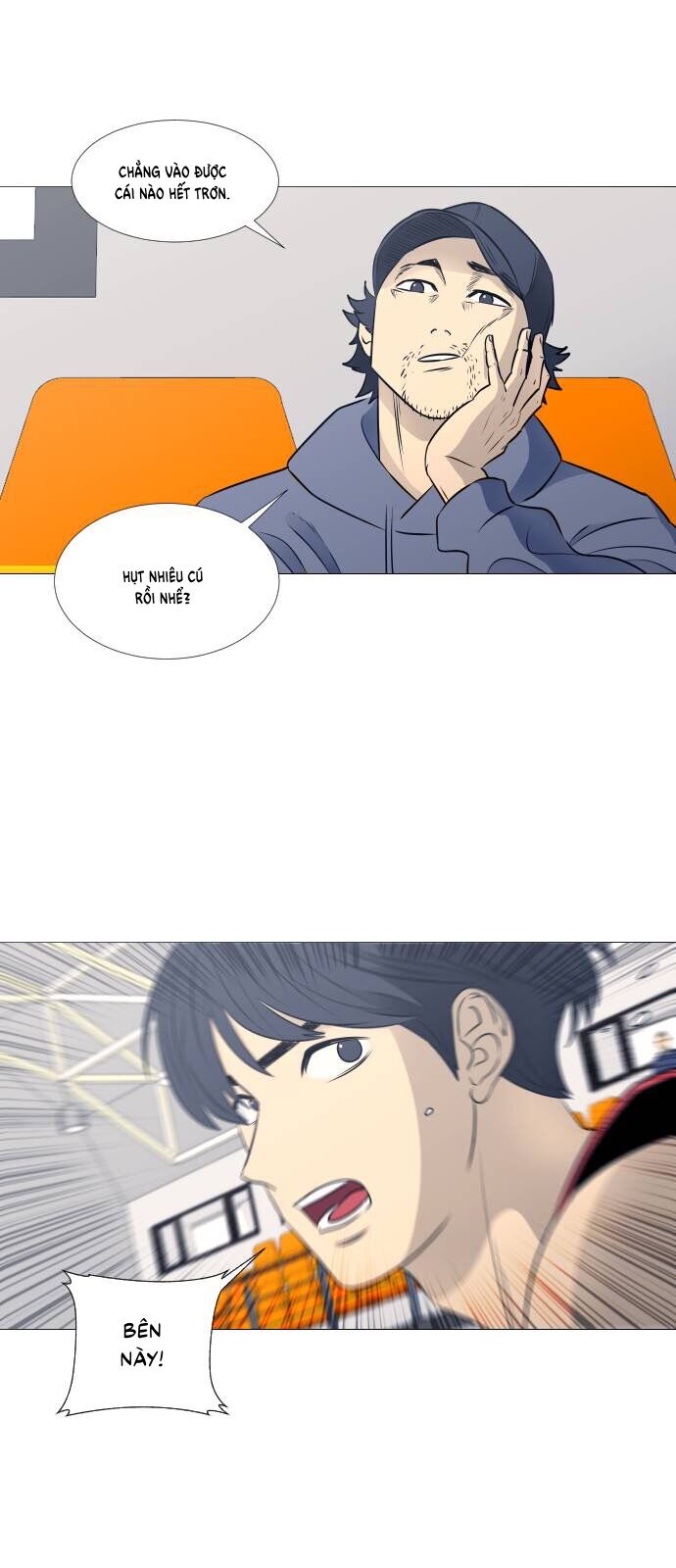 Garbage Time: Chapter 40