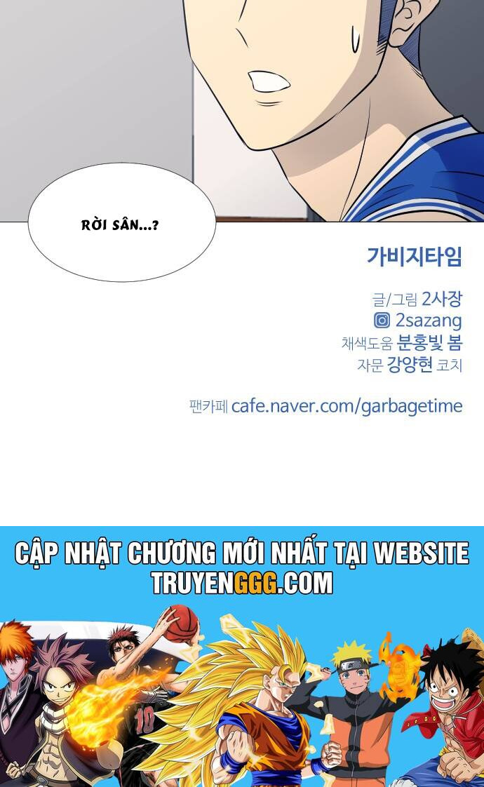 Garbage Time: Chapter 40