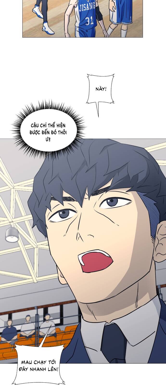 Garbage Time: Chapter 40