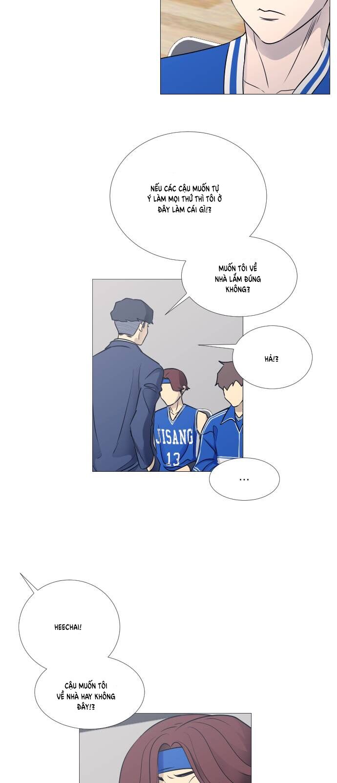 Garbage Time: Chapter 40