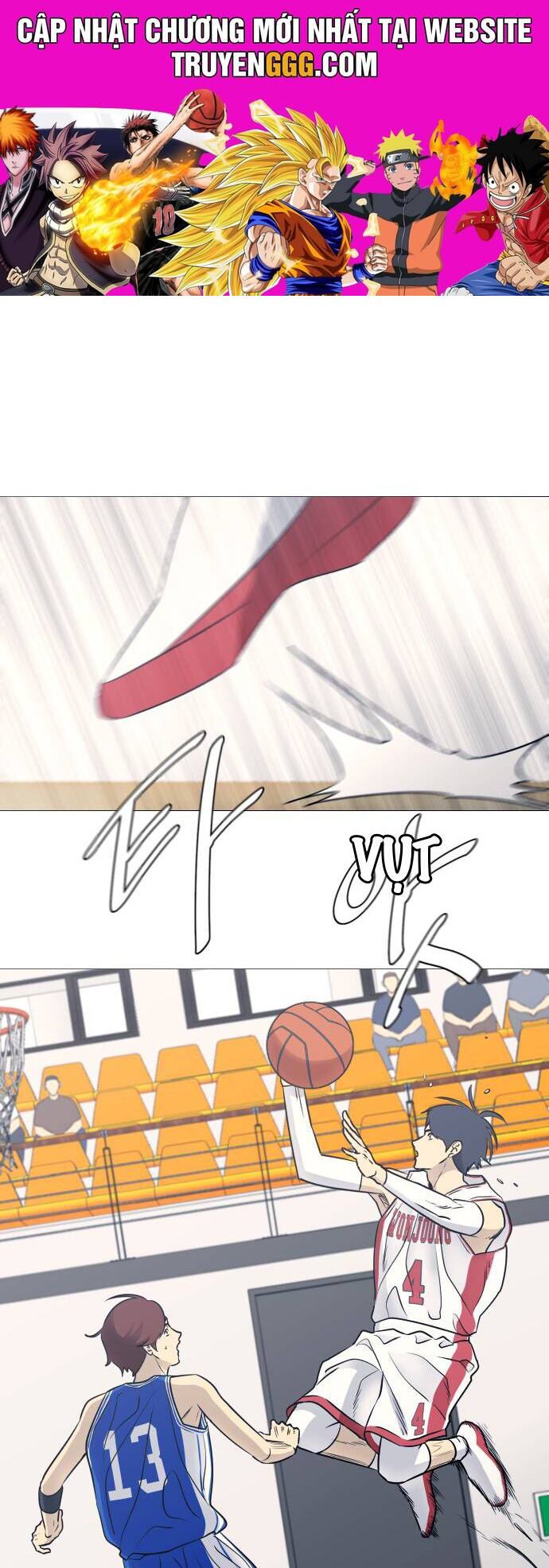 Garbage Time: Chapter 41