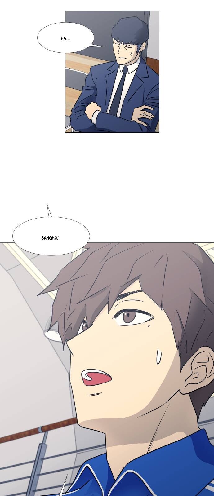 Garbage Time: Chapter 41