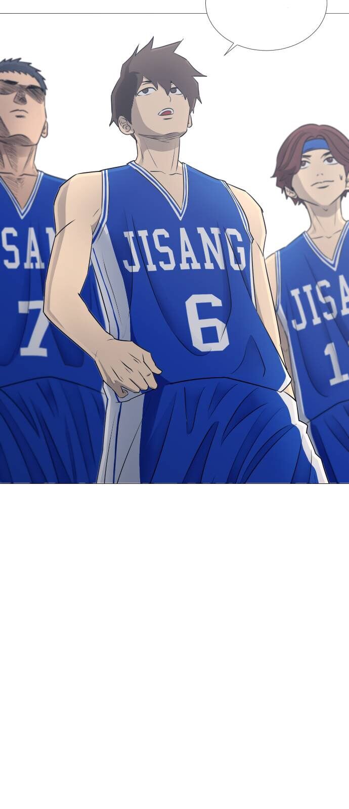 Garbage Time: Chapter 41