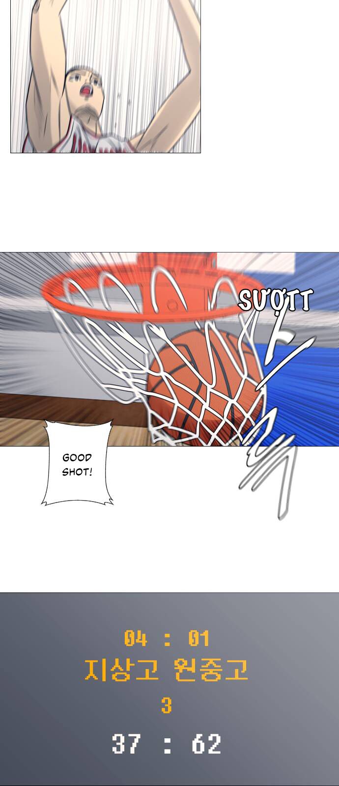 Garbage Time: Chapter 41