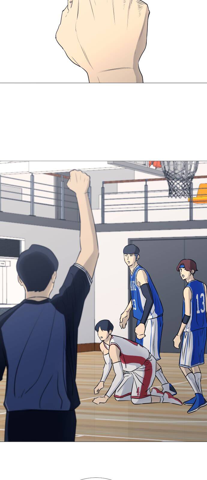 Garbage Time: Chapter 41