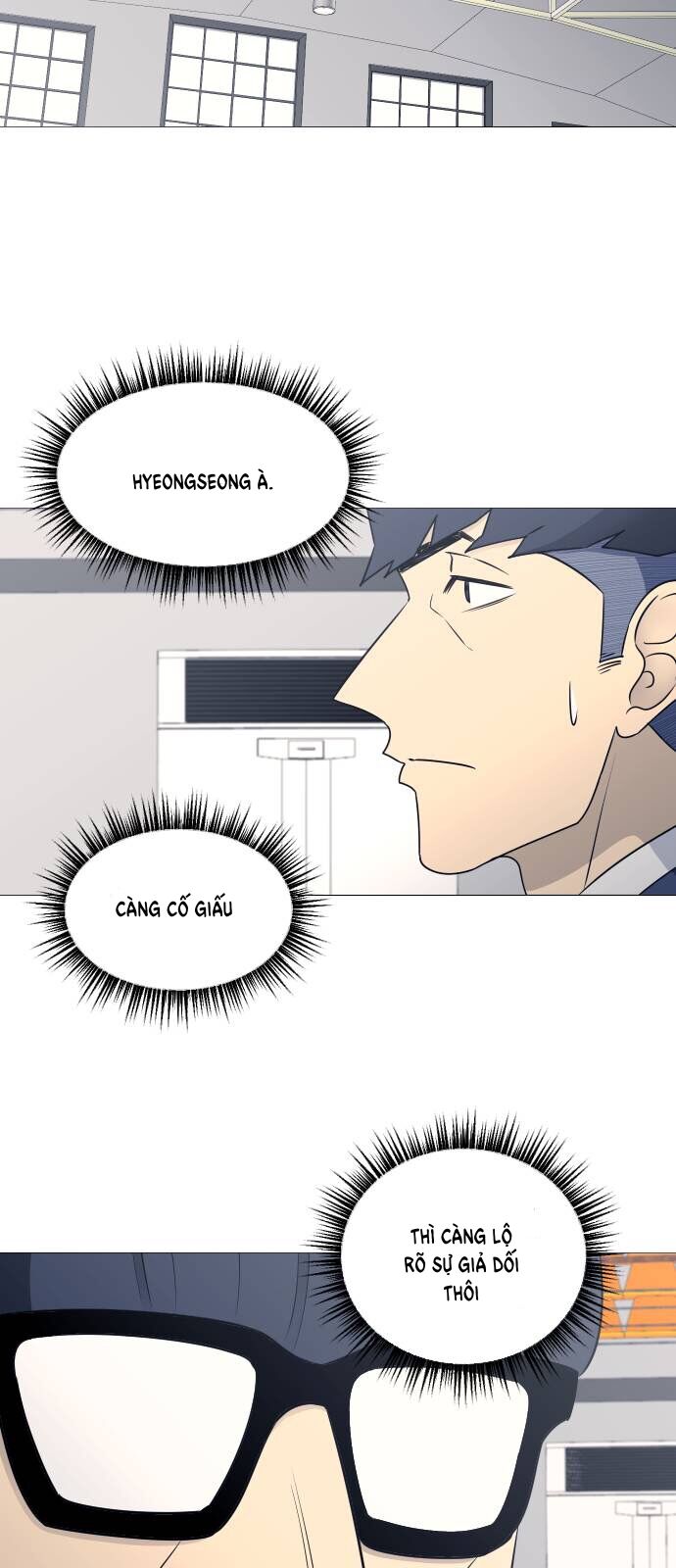 Garbage Time: Chapter 42