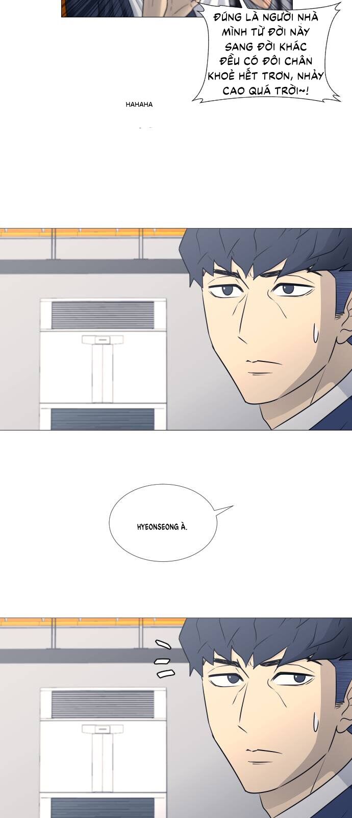 Garbage Time: Chapter 42