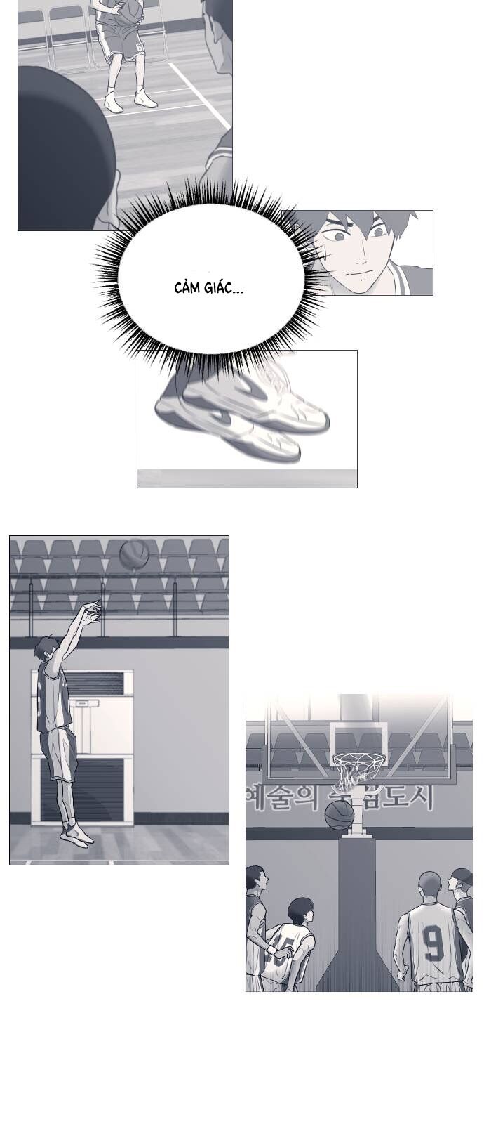 Garbage Time: Chapter 42