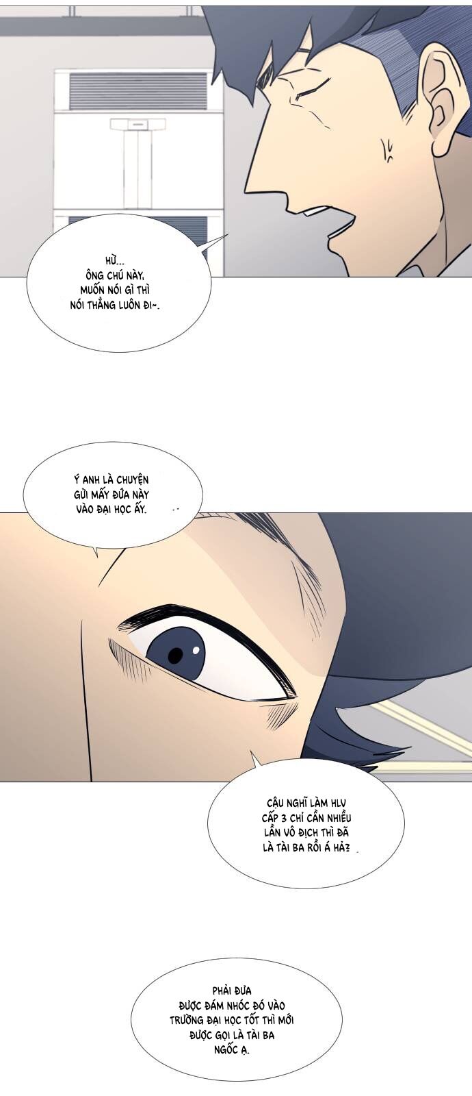 Garbage Time: Chapter 42