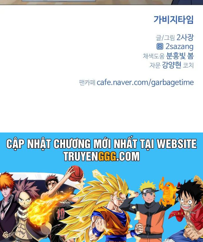 Garbage Time: Chapter 42