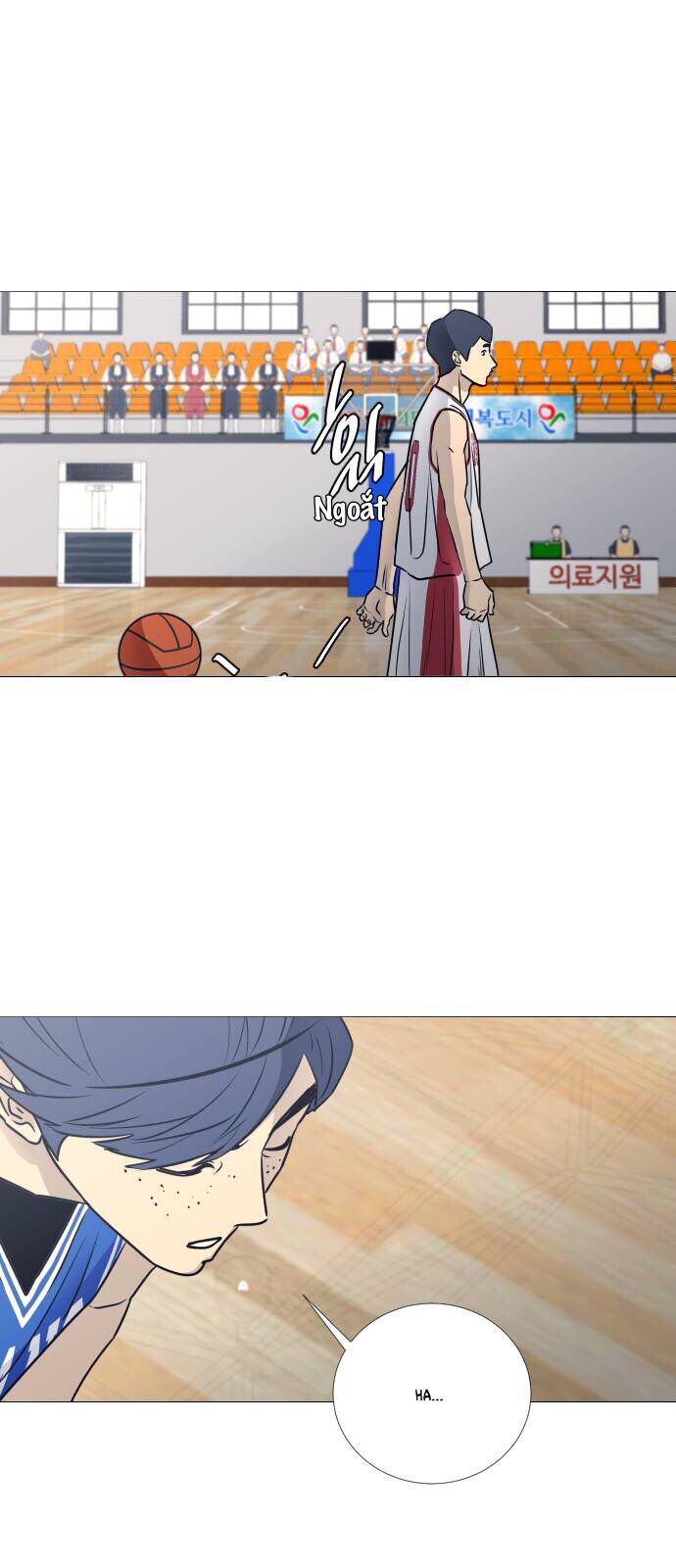 Garbage Time: Chapter 43