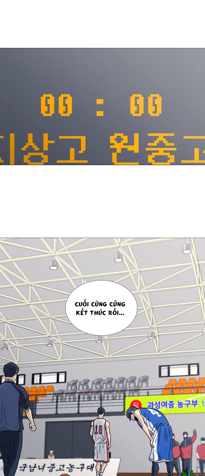 Garbage Time: Chapter 43