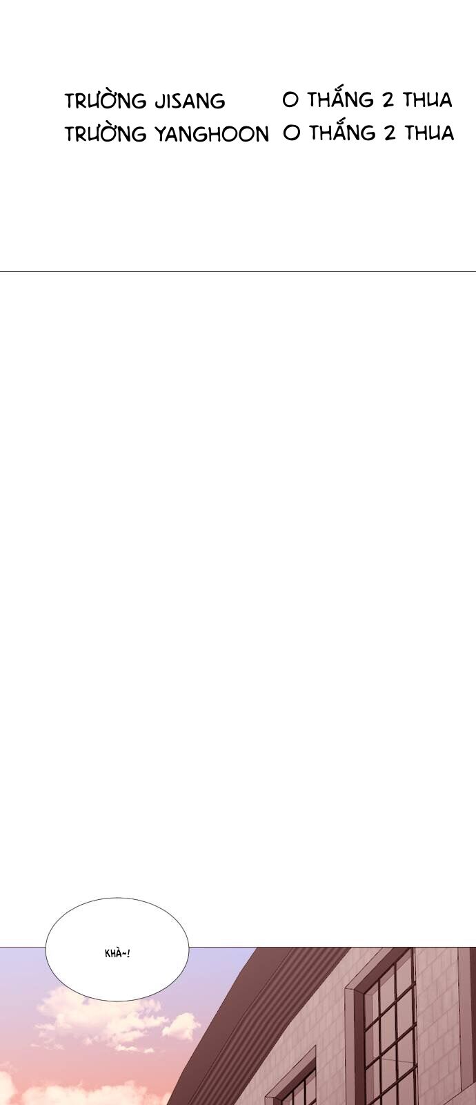 Garbage Time: Chapter 43