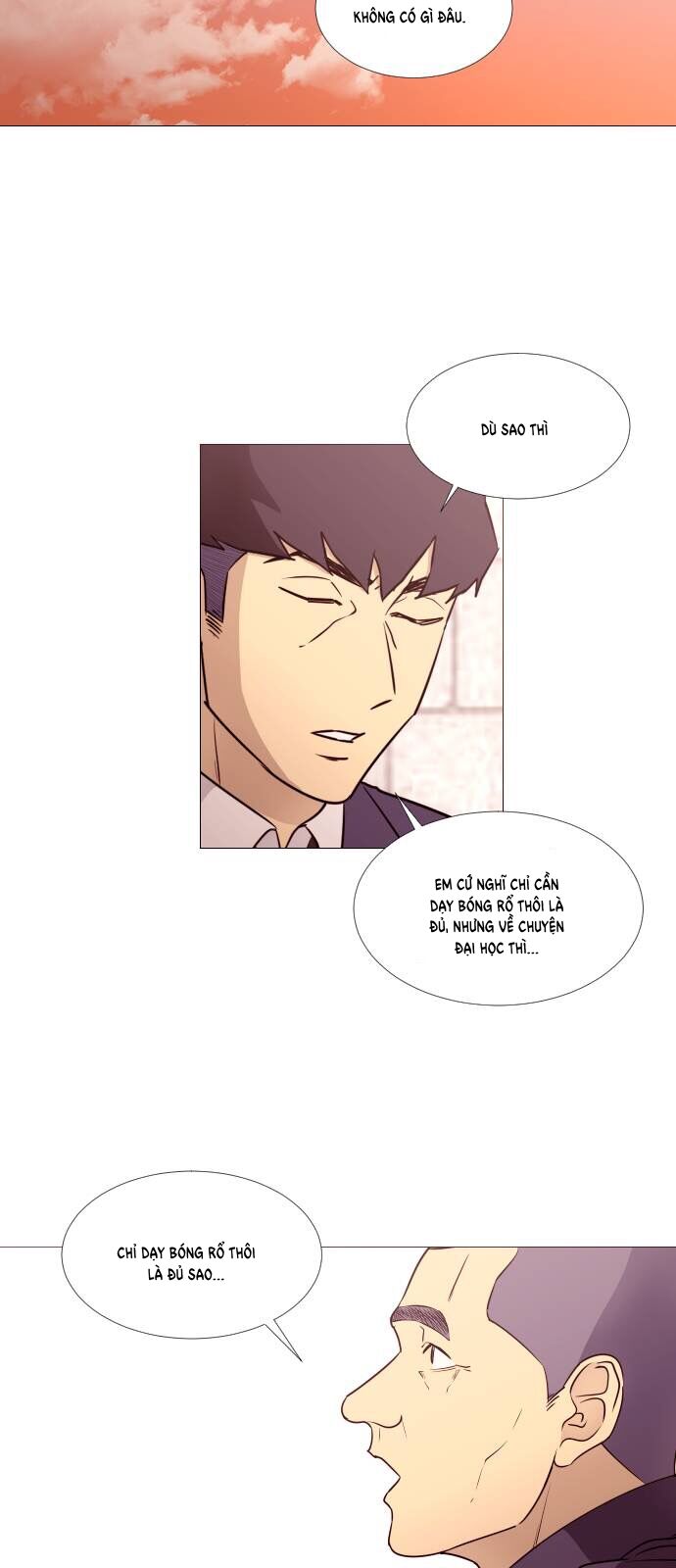 Garbage Time: Chapter 43