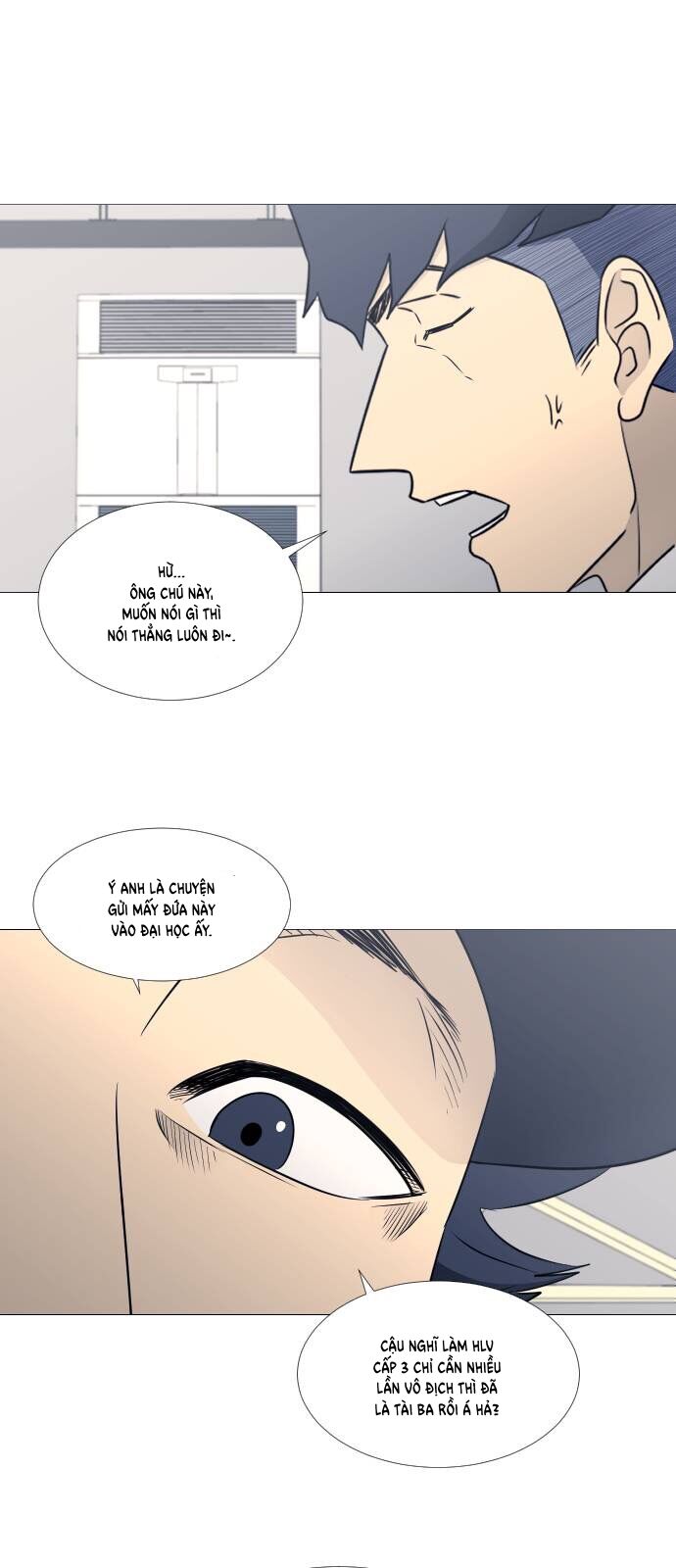 Garbage Time: Chapter 43